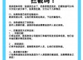 每秒运送近6千快递,每秒运送近6千快递多少钱