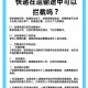 每秒运送近6千快递,每秒运送近6千快递多少钱