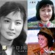 军人为妻子出头杀3人,父亲无能不当家的家庭的女儿有什么特征?