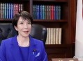 日本首个女首相,日本第一任首相是﹖? 日本首个女首相,日本第一任首相是﹖?