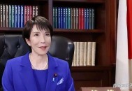 日本首个女首相,日本第一任首相是﹖? 日本首个女首相,日本第一任首相是﹖?