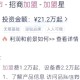 辛巴退出直播行业,辛巴退出直播行业账号怎么办