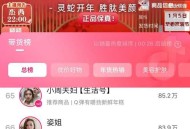 婚礼被婚庆公司直播,婚礼视频直播怎么开？