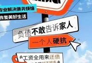 零负债人群引发热议,负债为零意味公司的经营状况如何？