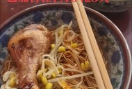 考大学父母不给路费,去男朋友家的路费应该谁出？