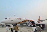 恢复接收波音787,波音787还安全吗？