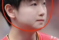 陈幸同击败孙颖莎,陈梦陈幸同孙颖莎谁最厉害？