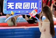 卖货演暴力剧本被罚,演戏卖货剧本