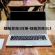 烧脑游戏3攻略-烧脑游戏313