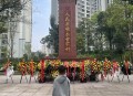 瞻仰人民英雄纪念碑,去烈士陵园应该是用瞻仰还是参观？
