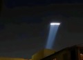 美国疑现黑色UFO,美国首次发布UFO调查报告，是中国“黑科技”？还是外星飞行器？