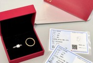 00后每月攒一颗金饰,00后每月攒一颗金饰多少钱