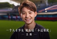 小米天才少女首秀,小米手机激活时间是什么意思？