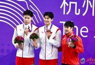 汪顺400混4连冠,汪顺400混合泳最好成绩？