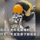 外卖员与员工起冲突,外卖员与员工起冲突怎么处理