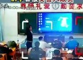 持刀行凶致2死1伤,广西东兴一男子持刀闯入计生局，致2死4伤，你怎么看待这件事？