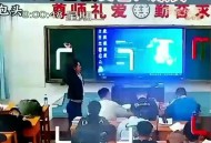 持刀行凶致2死1伤,广西东兴一男子持刀闯入计生局，致2死4伤，你怎么看待这件事？