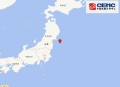 日本本州6.8级地震,日本本州发生6.2级地震