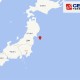 日本本州6.8级地震,日本本州发生6.2级地震