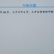63岁儿子与父亲养老,用三年级数学解：爸爸和小明的年龄之和是66岁，妈妈和小明的年龄之和是63岁，爸爸和妈妈的年龄之和是？