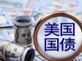 美已丧失谈判主动权,对美谈判 美已丧失谈判主动权,对美谈判