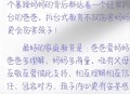 儿子举报父亲偷电瓶,想问大家，你们会举报那些推电动车或者拿电瓶坐电梯回家的人吗？
