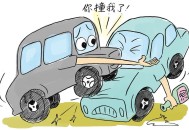 高速上轿车刹车失灵,高速上轿车刹车失灵怎么办