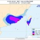 今年第16号台风,2021第16号台风蒲公英会登陆福建吗？