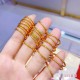 痛金炒至2800元/克,5.5克黄金素圈戒指2800元贵吗？