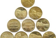 马年纪念币来了,马年纪念币还有粮票布票价格多少？