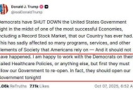 美政府停摆11天,美国政府停摆会怎么样