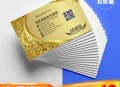 贷款美容店消费91万,亿美诺国际医疗美容怎么样？