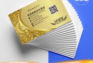 贷款美容店消费91万,亿美诺国际医疗美容怎么样？