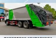 转运车向河里倒垃圾,转运车向河里倒垃圾违法吗