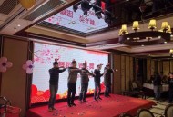 拒绝年会表演被开除,拒绝年会表演被开除怎么办