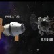 中国载人登月新突破,中国载人登月用什么火箭？