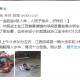 一家四口自驾翻车,自驾出游时发生汽车侧翻应该如何处理呢？