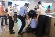 广州山体滑坡2人遇难,广州地铁2号线停运了吗？