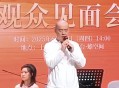 演员因脑出血去世,死于脑出血的明星