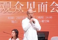 演员因脑出血去世,死于脑出血的明星