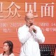 演员因脑出血去世,死于脑出血的明星