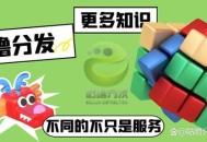 苹果安卓实现互通,安卓苹果账号互通方法？