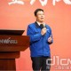 山河药铺董事长逝世,山河药辅、威尔药业科研费用占比？