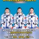 神舟二十一号发射,2003年十月宇航员谁乘坐神舟五号飞船在太空翱翔21小时实现了中华民族的千年飞天梦想？