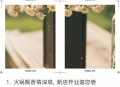 食客5分钟抽40张,食客5分钟抽40张卷烟