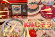 寿司郎收5元服务费,广州寿司郎为什么一直招学徒？