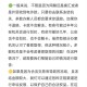 老人帮电诈团伙取钱,反诈中心解冻了银行卡就没事了吗？