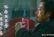 这地方已穿上棉袄了,《孔乙己》一文中写道：“我整天的靠着火，也须穿上棉袄了。”这样写有什么作用？（简要回答）？