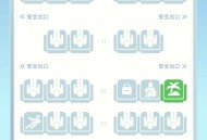 西部航空道歉,西部航空二字代码？