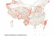 云南昭通4.8级地震,云南昭通市昭阳区是否是处地震带？